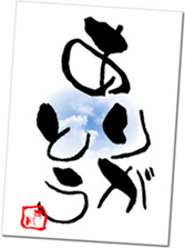 ���꤬�Ȥ�